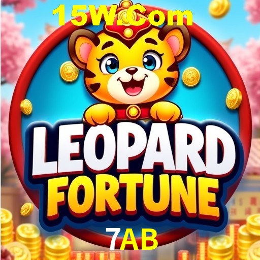 Exclusive Offers 7AB